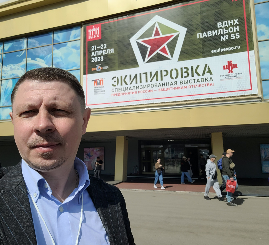 Выставка 3.jpg